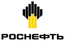 Роснефть
