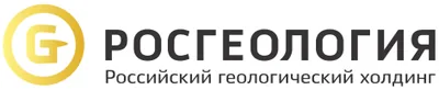 Росгеология