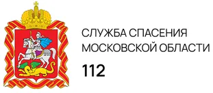 Служба спасения Московской области 112