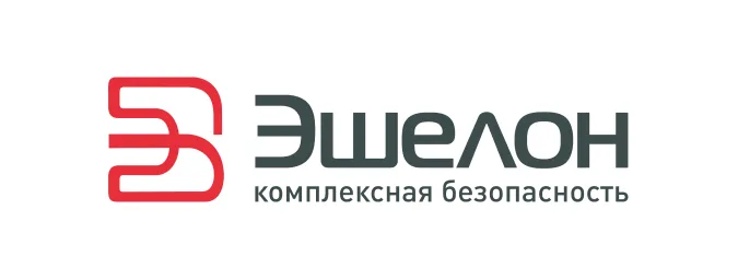 Эшелон