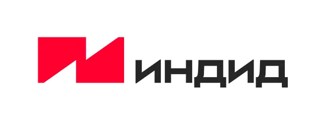 Индид