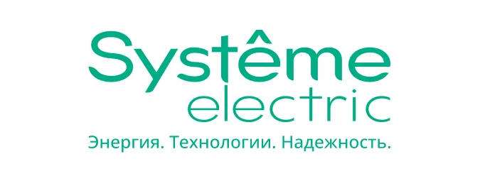 Systeme Electric