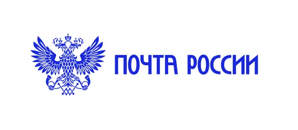 Почта России