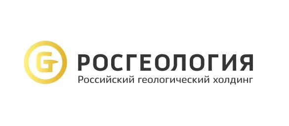 Росгеология