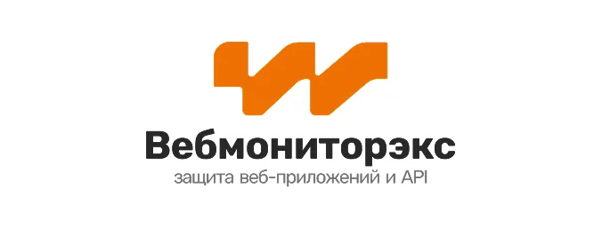 Вебмониторэкс