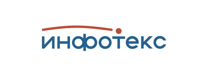 ИнфоТеКС